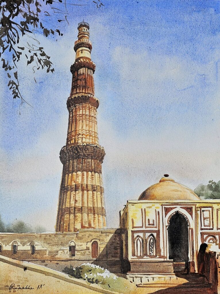 Qutub Minar History